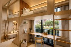 The Reserve Residences (D21), Apartment #587123121
